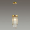 Светильник подвесной 4788/1 Odeon Light Золотой