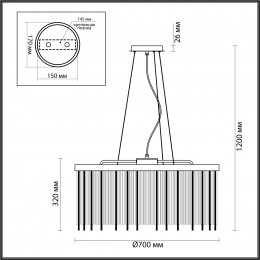Люстра 4788/10 Odeon Light Золотой