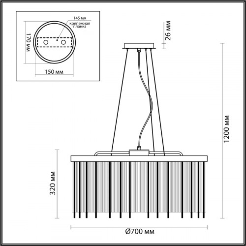 Люстра 4788/10 Odeon Light Золотой
