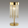 Лампа настольная 4788/2T Odeon Light Золотой