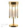 Лампа настольная 4788/2T Odeon Light Золотой