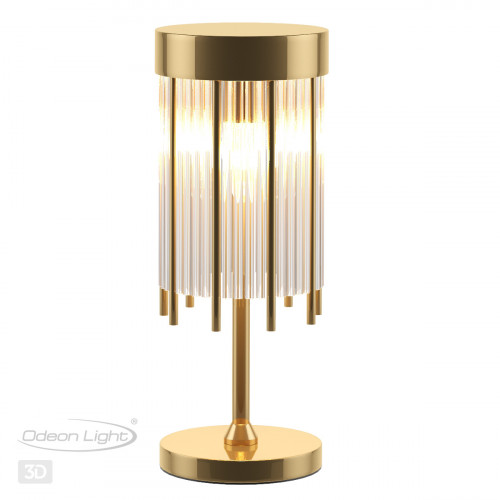 Лампа настольная 4788/2T Odeon Light Золотой