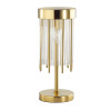 Лампа настольная 4788/2T Odeon Light Золотой