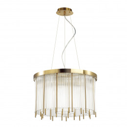 Люстра 4788/7 Odeon Light Золотой