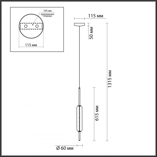 Светильник подвесной 4794/12L Odeon Light Бронзовый