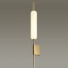 Светильник настенный 4794/12WL Odeon Light Бронзовый