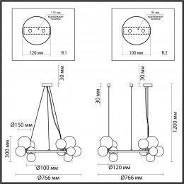 Люстра 4818/14 Odeon Light Черный