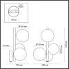 Светильник настенный 4818/3W Odeon Light Черный
