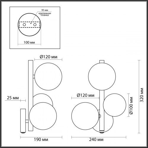 Светильник настенный 4818/3W Odeon Light Черный
