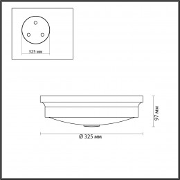 Светильник настенно-потолочный 4824/3C Odeon Light Бронзовый