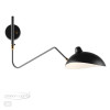 Светильник настенный 4830/1W Odeon Light Черный