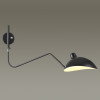Светильник настенный 4831/1W Odeon Light Черный