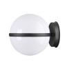 Светильник настенный 4832/1W Odeon Light Черный