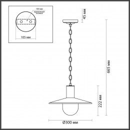 Светильник уличный 4833/1 Odeon Light Черный