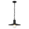 Светильник уличный 4833/1 Odeon Light Черный