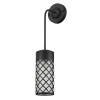 Светильник настенный 4834/1W Odeon Light Черный