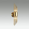 Светильник настенный 4847/2W Odeon Light Золотой