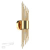 Светильник настенный 4847/2W Odeon Light Золотой