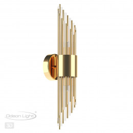 Светильник настенный 4847/2W Odeon Light Золотой