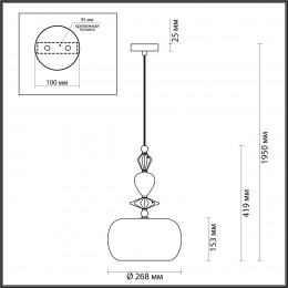 Светильник подвесной 4855/1A Odeon Light Exclusive Золотой