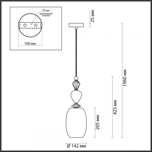 Светильник подвесной 4855/1B Odeon Light Exclusive Золотой