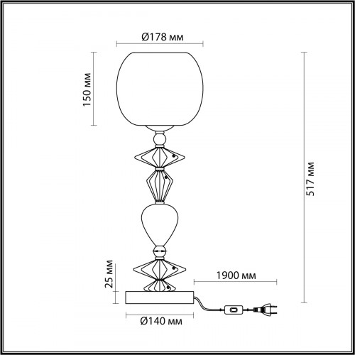 Лампа настольная 4855/1T Odeon Light Exclusive Золотой