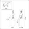 Светильник настенный 4855/1WA Odeon Light Exclusive Золотой