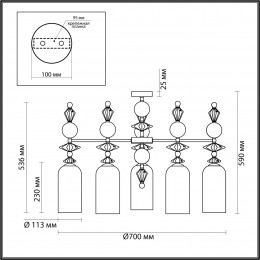 Люстра 4855/5C Odeon Light Exclusive Золотой