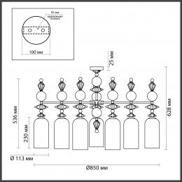 Люстра 4855/7C Odeon Light Exclusive Золотой
