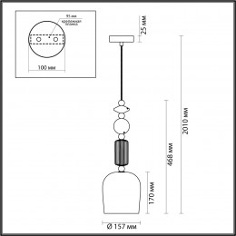Светильник подвесной 4861/1 Odeon Light Exclusive Золотой