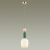 Светильник подвесной 4861/1 Odeon Light Exclusive Золотой