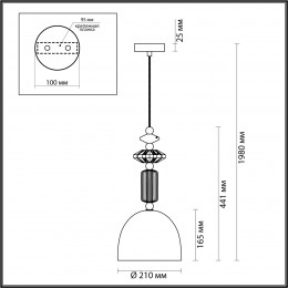 Светильник подвесной 4861/1C Odeon Light Exclusive Золотой