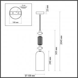 Светильник подвесной 4861/1D Odeon Light Exclusive Золотой