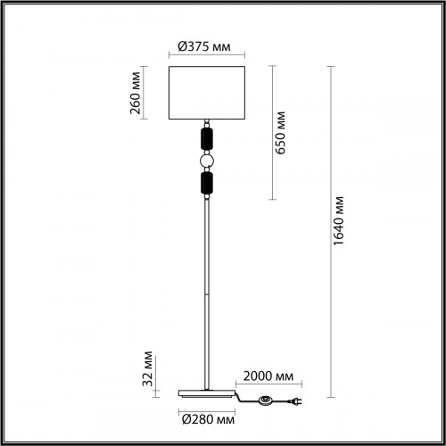 Торшер 4861/1F Odeon Light Exclusive Золотой