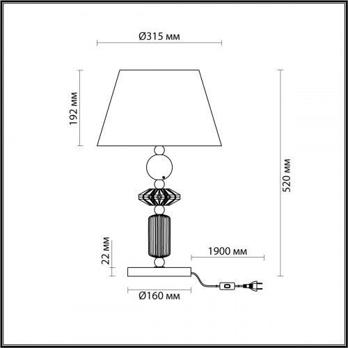 Лампа настольная 4861/1TB Odeon Light Exclusive Золотой