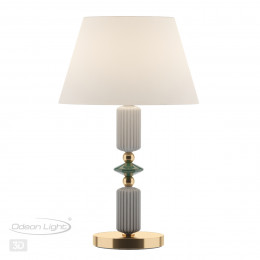 Лампа настольная 4861/1TC Odeon Light Exclusive Золотой