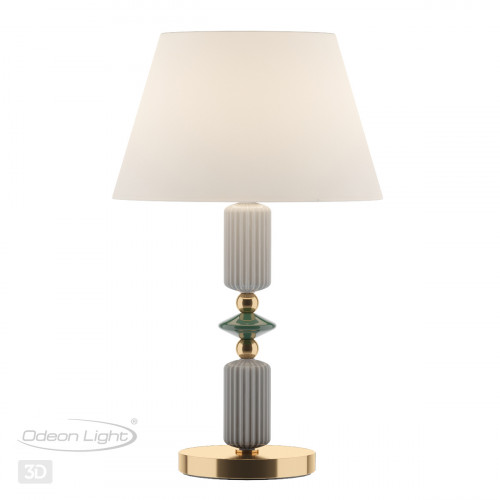 Лампа настольная 4861/1TC Odeon Light Exclusive Золотой