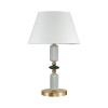 Лампа настольная 4861/1TC Odeon Light Exclusive Золотой