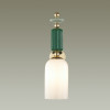 Светильник настенный 4861/1W Odeon Light Exclusive Золотой