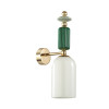 Светильник настенный 4861/1W Odeon Light Exclusive Золотой