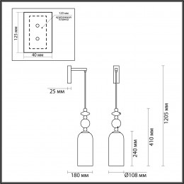 Светильник настенный 4861/1WA Odeon Light Exclusive Золотой