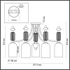 Люстра 4861/5C Odeon Light Exclusive Золотой