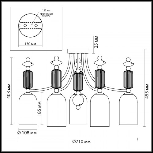 Люстра 4861/5C Odeon Light Exclusive Золотой