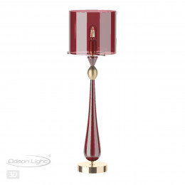 Лампа настольная 4868/1T Odeon Light Exclusive Золотой