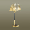 Лампа настольная 4870/1T Odeon Light Exclusive Золотой