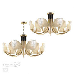 Люстра 4870/7 Odeon Light Exclusive Золотой