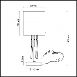 Лампа настольная 4886/1T Odeon Light Exclusive Бронзовый