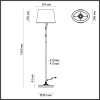 Торшер 4887/1F Odeon Light Exclusive Бронзовый