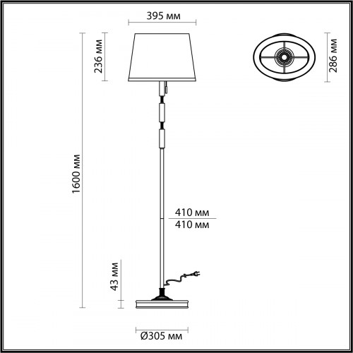 Торшер 4887/1F Odeon Light Exclusive Бронзовый