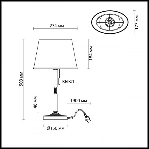 Лампа настольная 4887/1T Odeon Light Exclusive Бронзовый